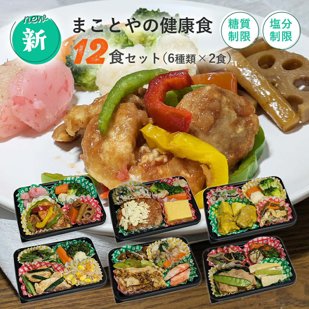 朝10分でつくれて、ボリューム満点！糖質オフ弁当ESSEonline エッセ オンライン