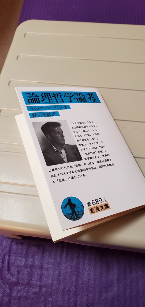 まわりの顔色ばかり見てへとへとになる そんな人は「嫌われ慣れる」練習をしよう 無理しない生き方ダ・ヴィンチWeb