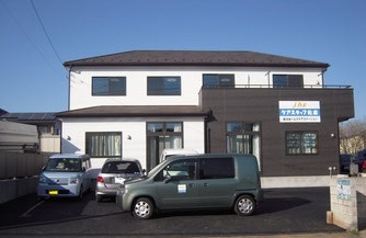 ＳＯＭＰＯケア ラヴィーレ 成田のアルバイト・パート求人情報成田市・食器洗浄・清掃等 障がい者採用ＳＯＭＰＯケアフーズ