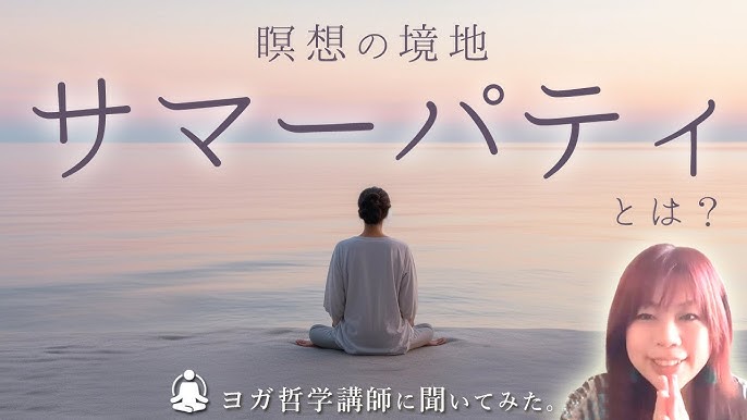 レスター・バングス」2冊セット