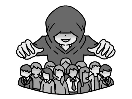 超能力イラスト無料イラスト・フリー素材なら「イラストAC」