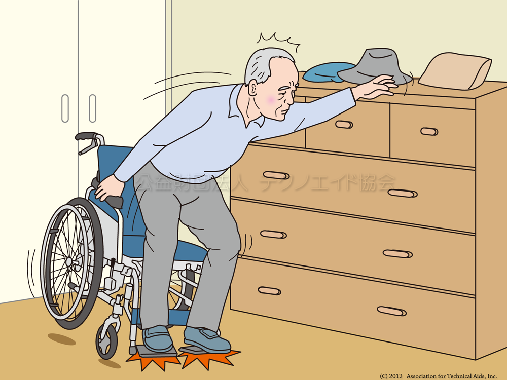 リスクマネジメントセミナー : 高知県ボランティア・NPOセンター事務局の