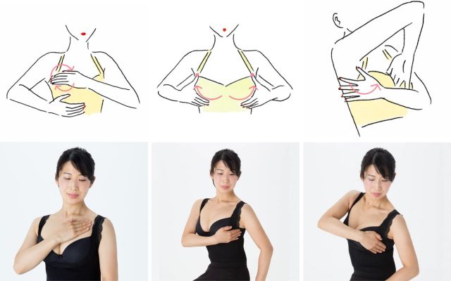 バストアップボディメイク