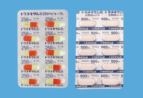 抗菌薬「ミノマイシン ミノサイクリン 」テトラサイクリン系 - 巣鴨千石皮ふ科