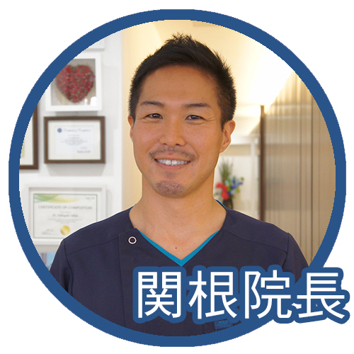 ヴェアリークリニック 井上裕章医師 イケメン医師に会いたい! 第十五回Call to Beauty