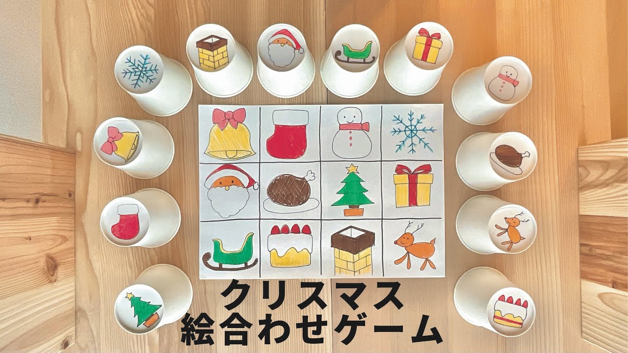 簡単！座ってできる高齢者レクリエーション40選！ - 介護レク・介護予防体操 情報サイトFUN SEED