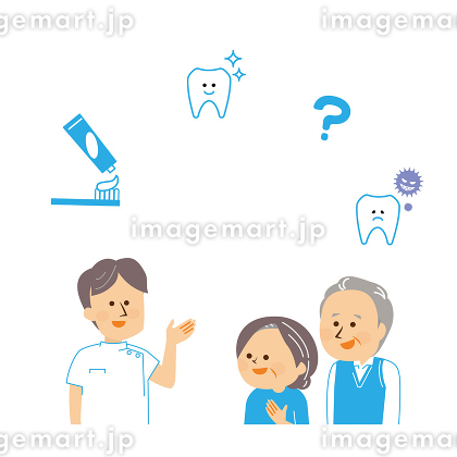 フリー 無料で使える歯科医療イラスト素材サイト14選 手書き風みすログ