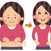 体重計に乗るひよこのイラストゆるくてかわいい無料イラスト・アイコン素材屋「ぴよたそ」