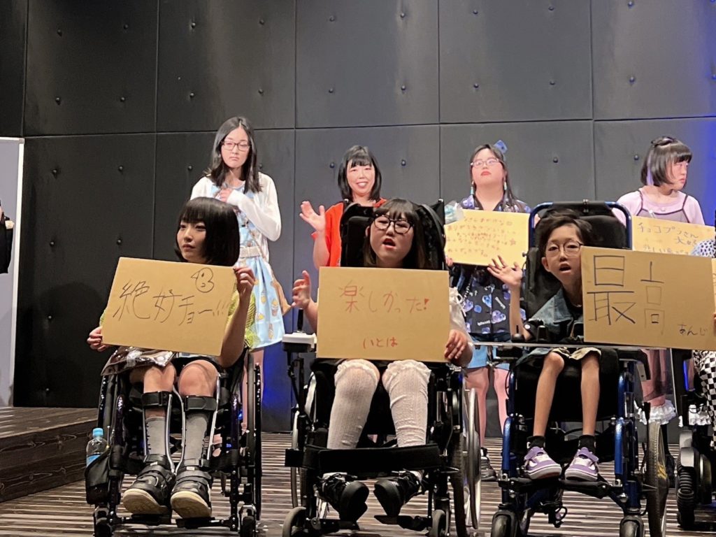 輝く未来を✨ @鳥居百舌⛩🪶CapCutモデル車椅子推し活魅力的な女性TikTok