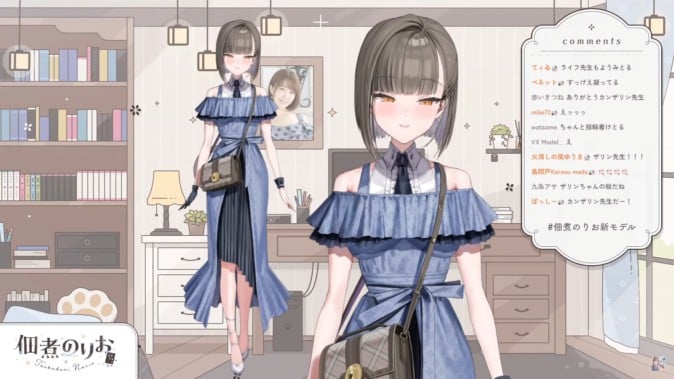 手術着を着た女性医師のイラスト商用可・フリーイラスト素材ソコスト