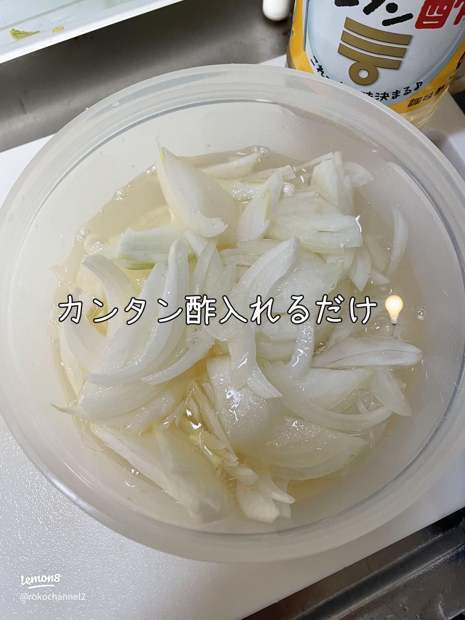 酢 キャベツ食べて痩せる！ 簡単おいしい 酢キャベツ の 作り方！キャベツしかないレシピ 作り置き 世界一受けたい授業