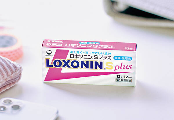 20 030代女性層向けの一般用解熱鎮痛薬「グレラン・ビット」を新発売 あすか製薬薬事日報ウェブサイト
