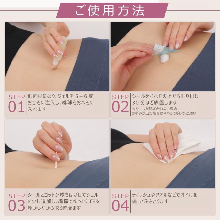 SNSでも話題の美しい「＃縦へそ」ってどうやったら手に入るの？3人の専門家がコツを解説美的.com