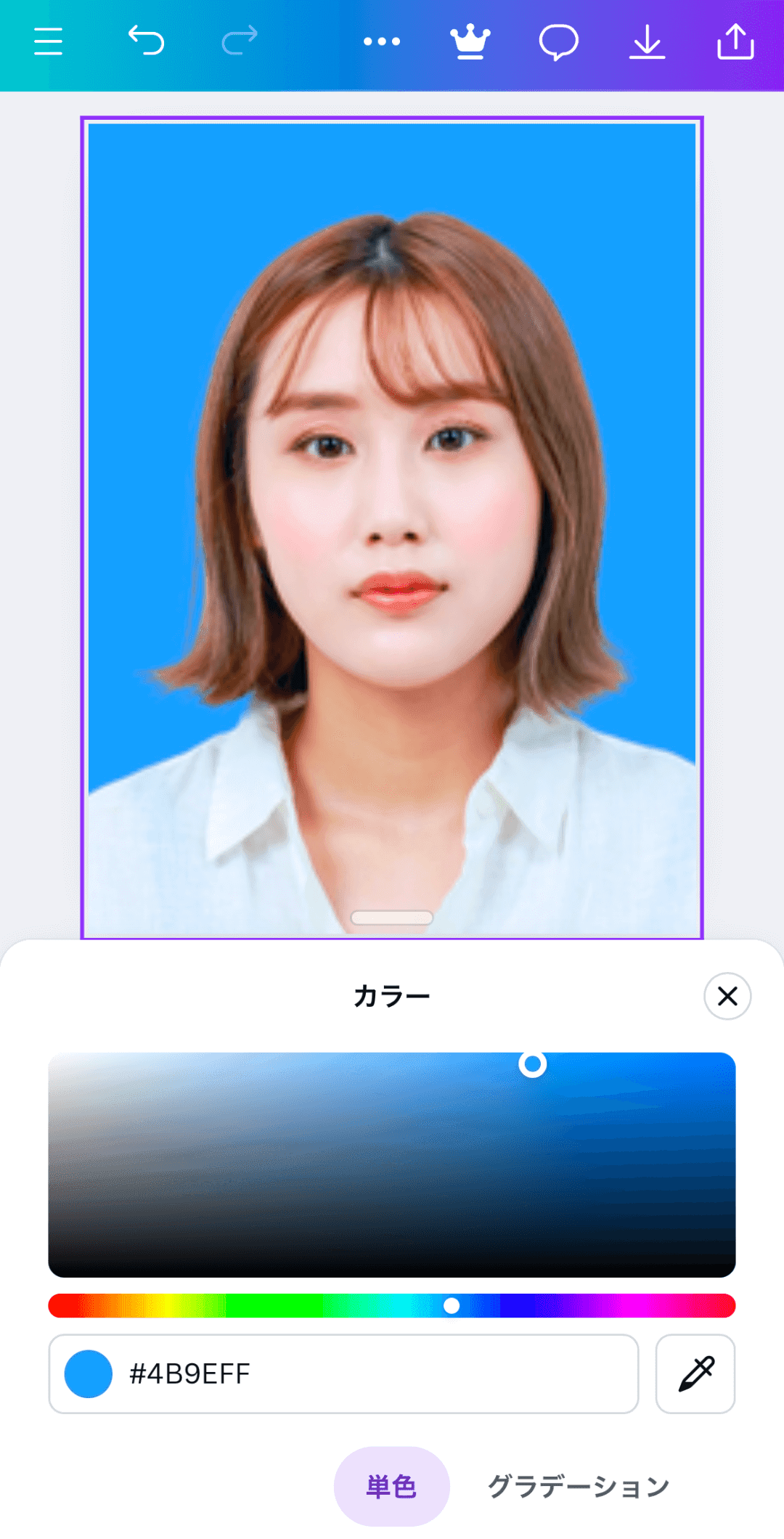 無料AI証明写真作成サイト：AIで履歴書・パスポート・免許写真を作成-Fotor