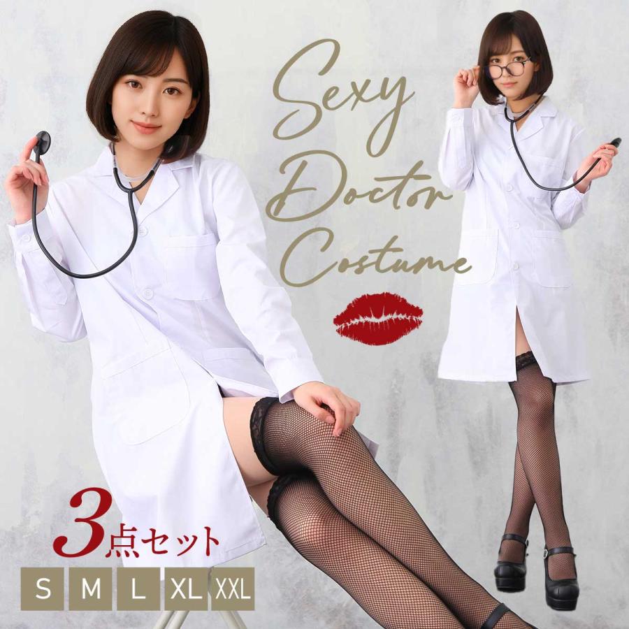 住商モンブラン ドクターコート 長袖 JK111-11 白衣 レディース 女性用 医者 女医 薬剤師 医療 制服 ユニフォーム 病院 おしゃれ かわいい可愛い 住商モンブラン ドクターコートレディス長袖W LW101-11-L Lサイズ 住商モンブラン 女子長袖診察