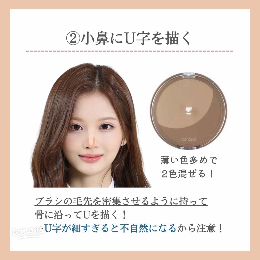 四角い顔がコンプレックスでエラの張りが気になって悩んでいました。15000名の顔の歪みや体の悩みをサポート 恵比寿の小顔・整顔、美脚・美容整体サロンPhysis フィシス