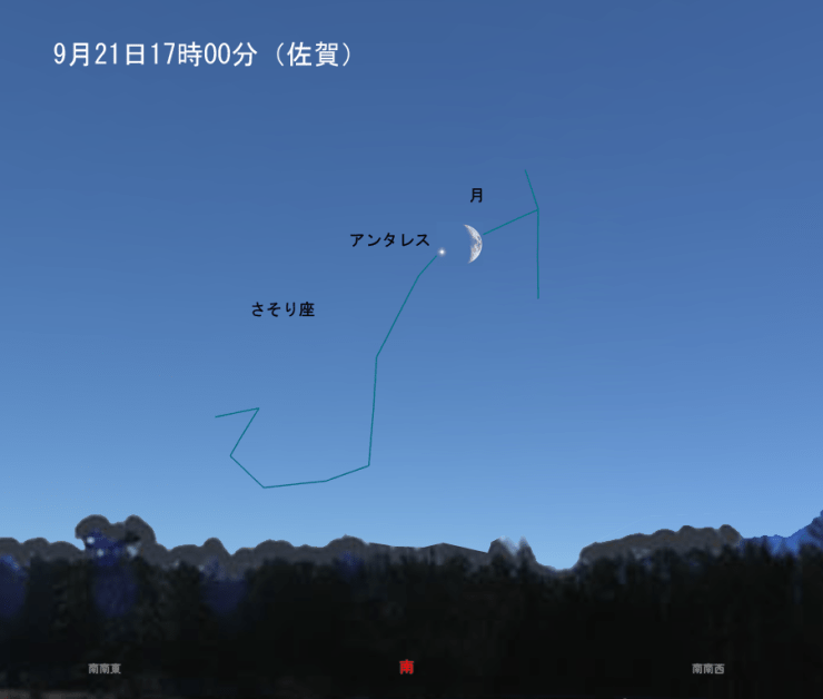 夏の星座～さそり座の神話～sola旅クラブ