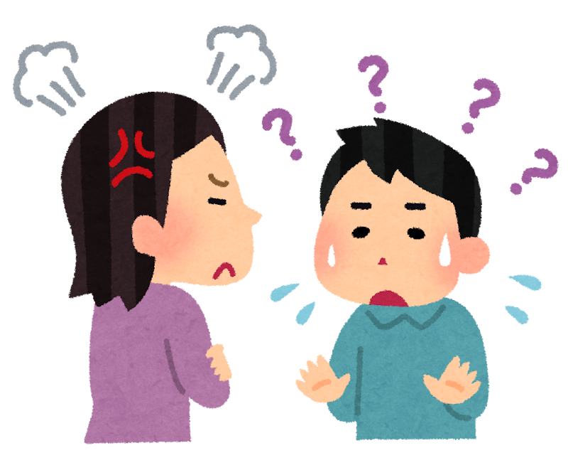 小児科 子供 診察 発達障害 イラスト素材6381476- フォトライブラリ