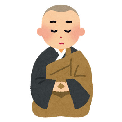 大きく深呼吸イラスト無料イラスト・フリー素材なら「イラストAC」