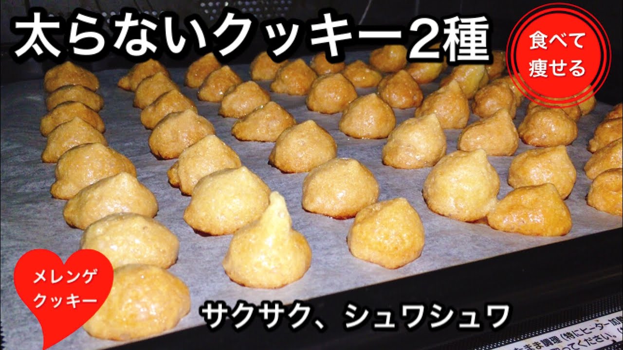 溝状舌の原因と対処法：口臭や味覚異常の理由と対策TikTok