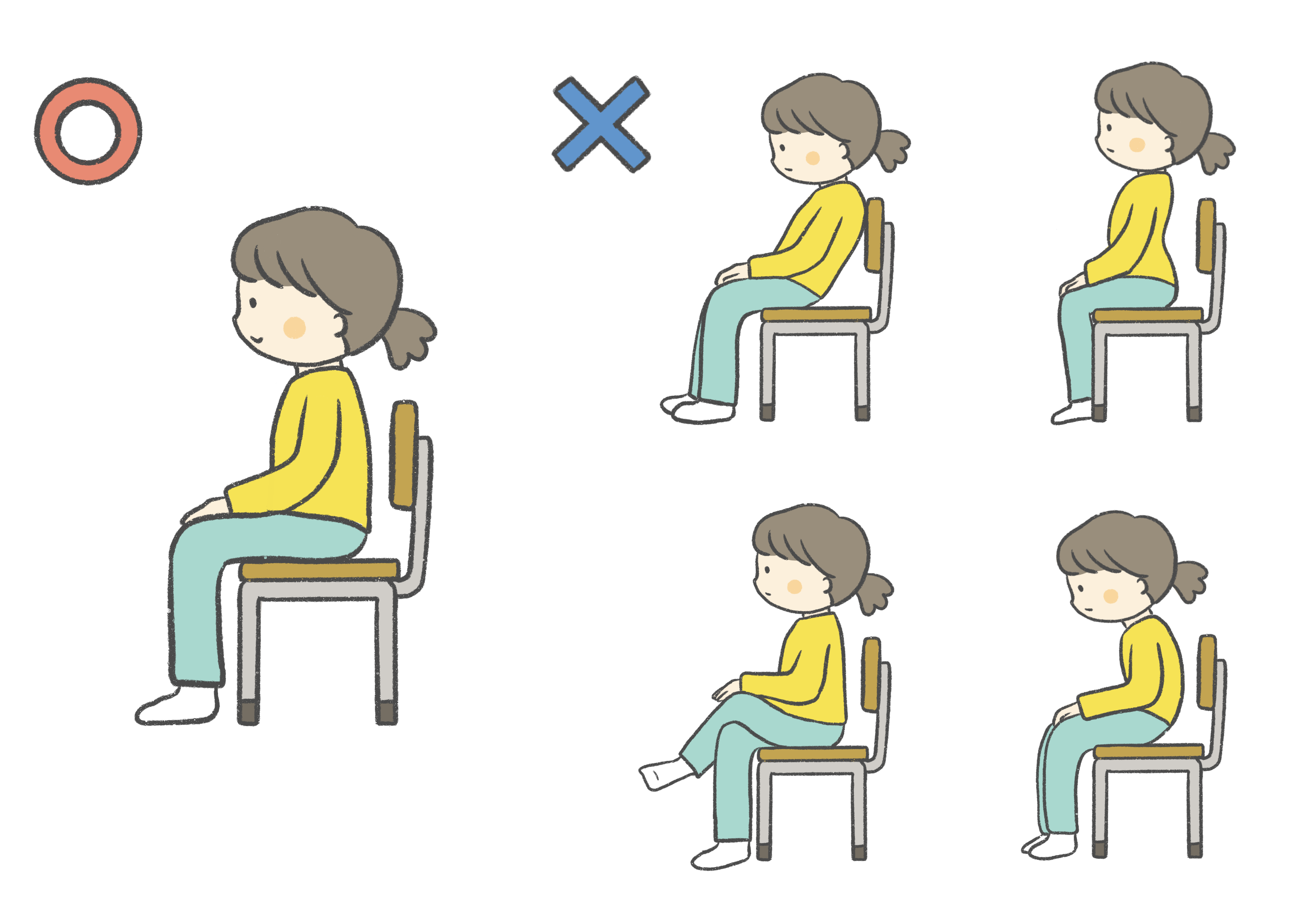 腰に負担のかからない座り方と姿勢を意識して腰痛を軽減させる方法くまのみ整骨院グループ