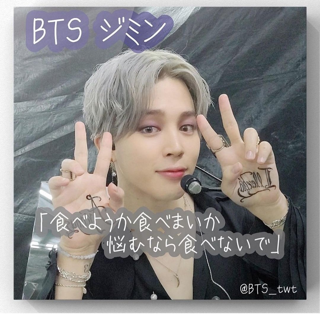 つぶやきこ・りあ⁷ on X: 