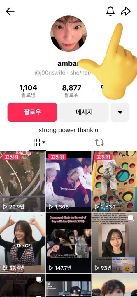 ジミンちゃんに投票」のYahoo!リアルタイム検索 - X 旧Twitter をリアルタイム検索