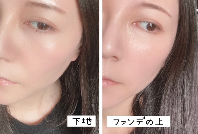 2025最旬 透明感メイクのコツとは？人気美容師が選ぶツヤ肌メイクに役立つコスメ6選特集ビューティー ＆ ヘアFUDGE.jp