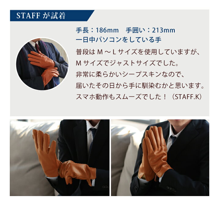 手が綺麗な人、柔らかい人に憧れます。美容・ファッション発言小町