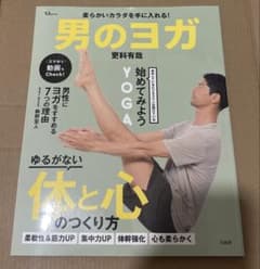 スマホ ガラケー対応 ハンドストラップ 金属不使用 端末を傷つけない シンプル 柔らかい 丸ひもタイプ ネイビー RSTST00NAすべての商品ラスタバナナダイレクト