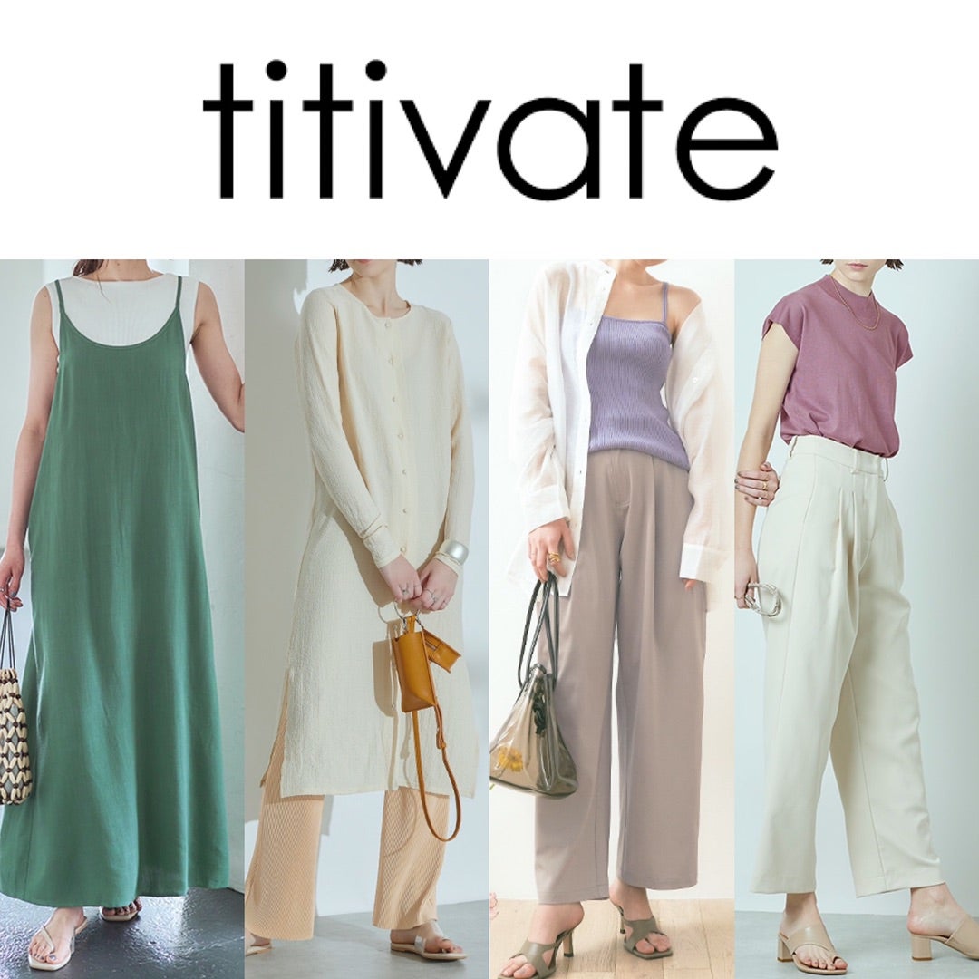 👚保存推奨👚 今回は、骨格ストレートプチプラブランドをご紹介！ ぜひ参考にしてみてください☺️♡ ———————————————————このアカウントでは骨格ストレートさん向きのファッションやボディメイク術など骨ストさん必見の情報を発信しています📢 フォローしていただけると