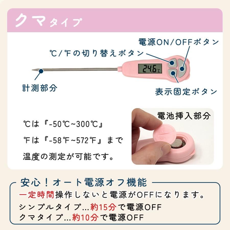 低温」、「中温」、「高温」。油の温度の見分け方って？これって正解？料理のハテナオレンジページnet