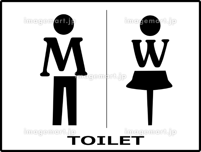 男マーク女マーク