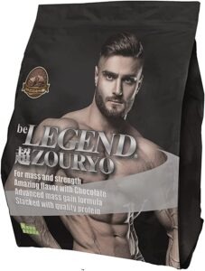 ガリガリにおすすめのプロテインはコレだ！筋トレで太りたい男性必見KEYSBIT