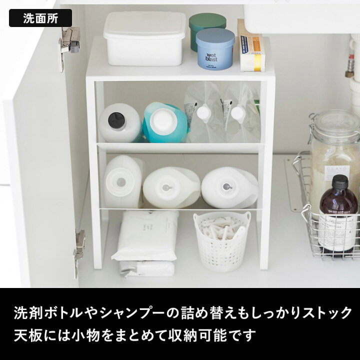 詰め替え収納」を成功させるためのコツ！連載コラム - くらしメイドＤＣＭ