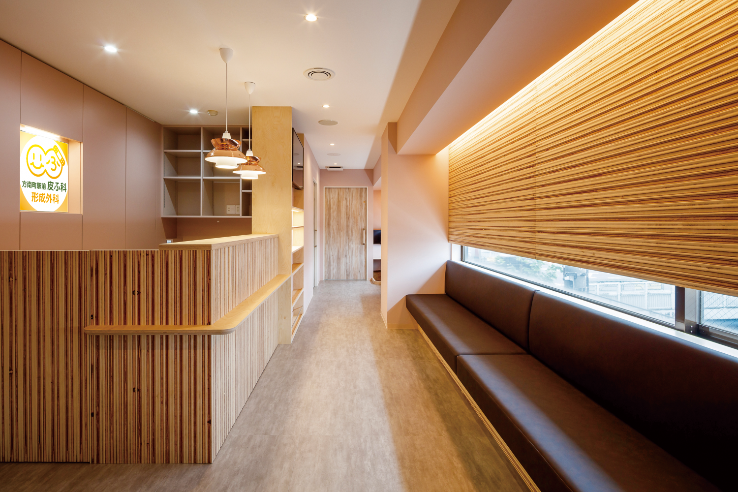 東京皮膚科・形成外科 日本橋院東京都中央区人形町駅病院なび