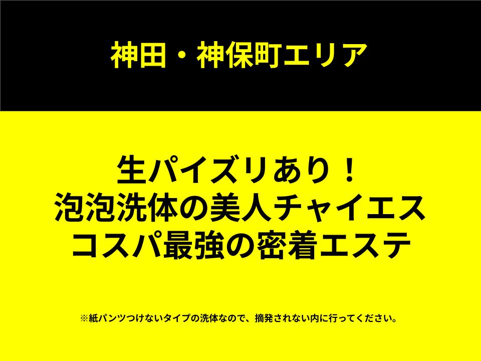 楽天市場】屋外 流し台 シンク【洗太郎