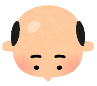 薄毛漫画イラスト無料イラスト・フリー素材なら「イラストAC」