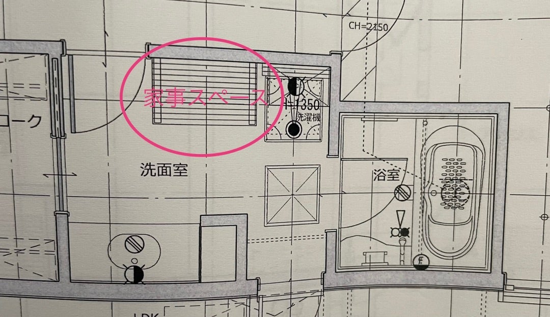 ランドリー 作業台」の人気商品一覧安い商品を通販サイトから探す - 価格.com