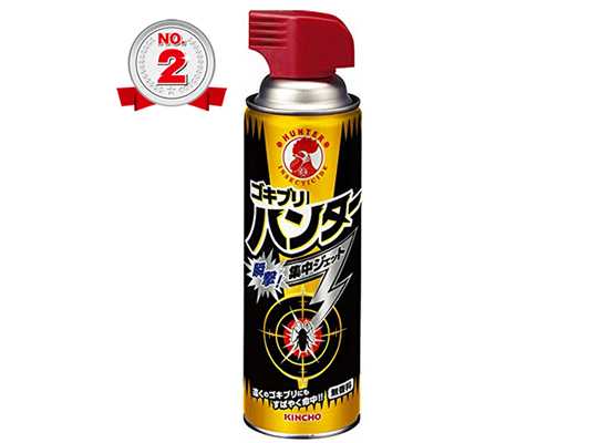 第2類医薬品2個セットアース製薬 トコジラミゴキブリアース 450ml 殺虫スプレー 殺虫剤カウナラ