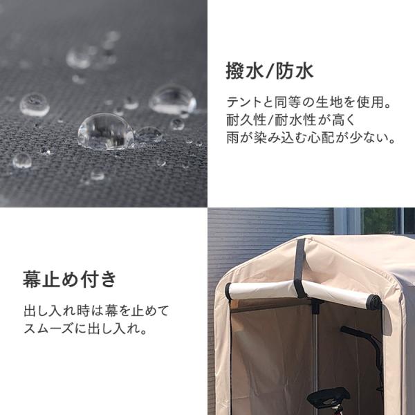 サイクルハウス台風に強い構造と安全な設置法を紹介 - KickTrend