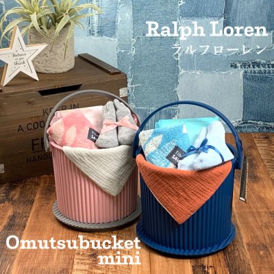 出産準備﻿オムニウッティ﻿オムツバケツ﻿オムツゴミ箱﻿オムツ﻿ 𓅯𓂅𓂅﻿ ﻿ オムツ関係は 楽天西松屋DAISOで揃えました﻿ ﻿ 𓅿オムツ用のゴミ箱﻿ 万能バケツのオムニウッティにしました𓂃𓈒𓏸﻿ うちはゴミ出しが週に2回なので20Ｌを購入。﻿✔︎多用途で使用可能