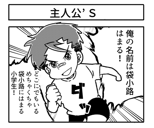 楽天市場 マルハニチロスープがあふれる小龍包２５ 冷凍 ５００ｇ ２０個: マカリロサンキッチン