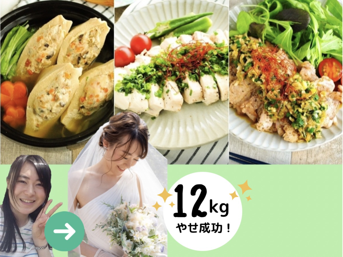 タンパク質たっぷり！ ダイエットに役立つヘルシーおやつレシピ22選