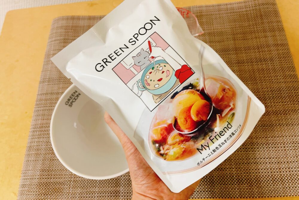 レビュー GREEN SPOON グリーンスプーン の味や口コミを検証！HAPPINESS! magazine ハピネスマガジン