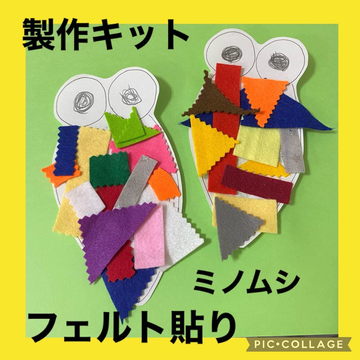 思いつきであるもので知育ボックスを手作りしてみました😊 入れる、ひっぱる、ねじる ひねる などの手先の動きができるように設定してみました！とにかくあるものをつけたりしたので、効果は後付けでしたが、いろんな動きができそでオススメです！療育療育グッズ