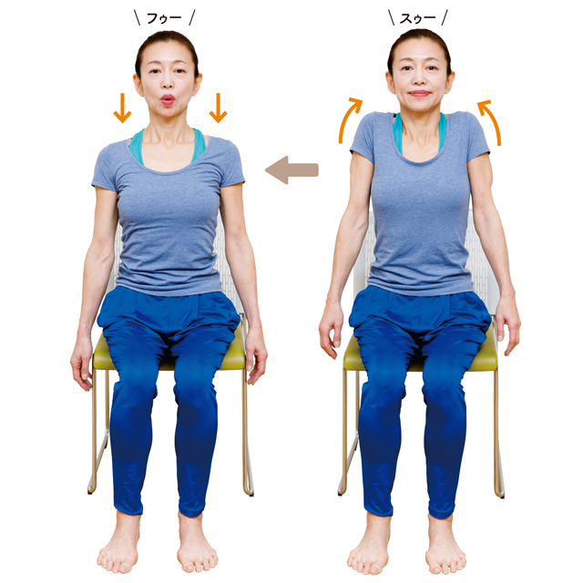 おうちで健康 ー 「ツボかるた」の販売