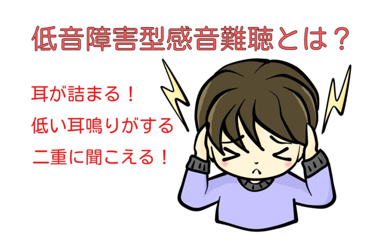 アナタの声が聞き取りづらいときのリアクションに、男子の心が透けて見える件。Seventeen-Web