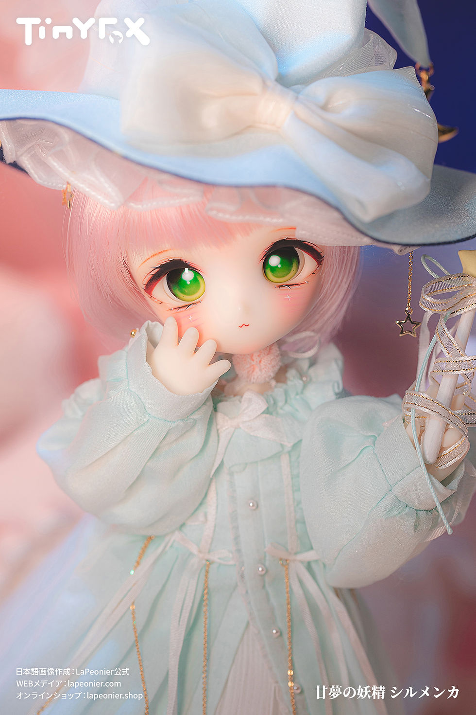 tinyfox マーフィー 1 6 mjd しえる様専用 TinyFox 夢喰獏 マーフィー 1 6