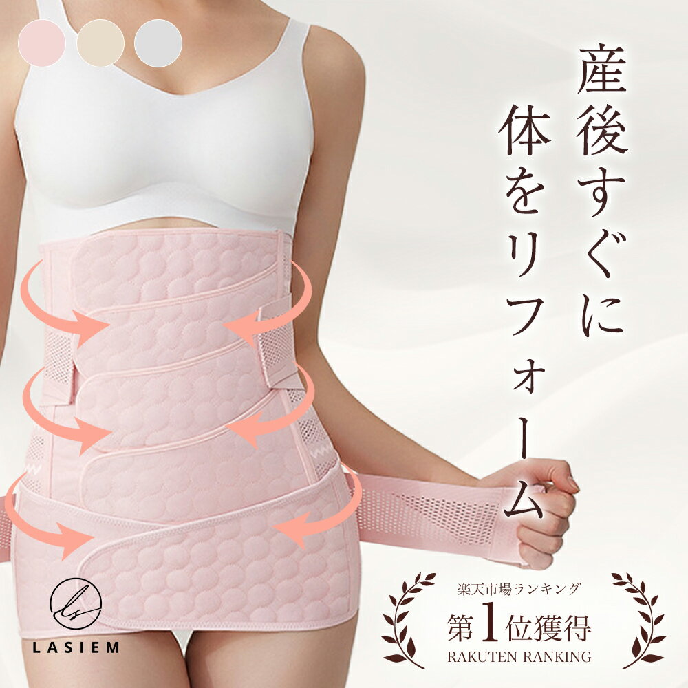 30代お客様”産後のお腹のたるみを引き締めたい！”個性や強みを生かしたあなただけのリーダーシップ 未来が動き出す個性分析の専門家